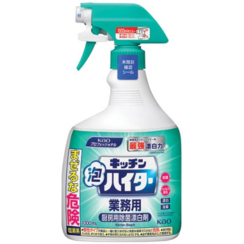 花王 435767 キッチン泡ハイター 業務用 本体 1000mL
