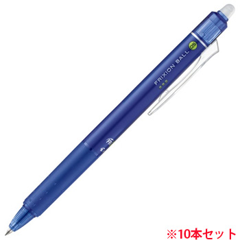 パイロット LFBK-23EF-L ゲルインキボールペン (913-4249)1セット=10本 フリクションボールノック 0.5