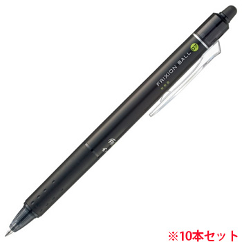 パイロット LFBK-23F-B ゲルインキボールペン フリクションボールノック (913-2960)1セット=10本 フリクシ