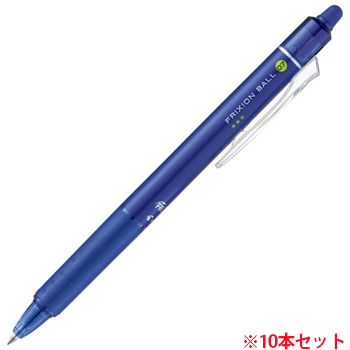 パイロット LFBK-23F-L ゲルインキボールペン フリクションボールノック (913-2984)1セット=10本 フリクシ