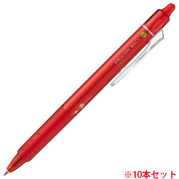 パイロット LFBK-23F-R ゲルインキボールペン フリクションボールノック (913-2972)1セット=10本 フリクシ