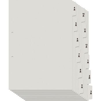 PLUS FL-809IS 4-3ガツ たすけあ レセプト用4~3月インデックス (317-5554)1パック レセプト用4~3