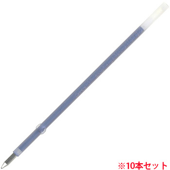 ペンテル BKS7H-CD 油性ボールペン替芯 0.7mm 青 Selfit用 (916-6097)1セット=10本