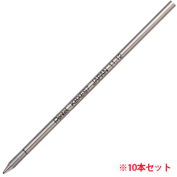 ペンテル XKBXES7-A 多機能ペン ビクーニャEX専用リフィル 0.7mm (912-2010)1セット=10本 0.7m