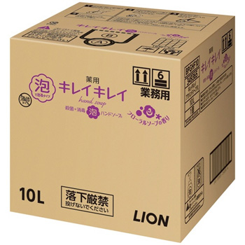 LION BPGHF10 キレイキレイ 薬用 泡ハンドソープ フローラルソープの香り 業務用 10L