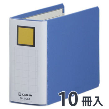 キングジム 2425Aアオ キングファイル スーパードッチ 脱・着 イージー (910-5170)1セット=10冊 B6ヨコ 5
