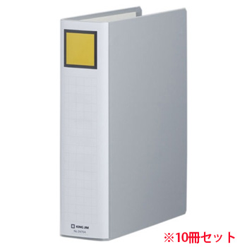 キングジム 2476Aクレ キングファイル スーパードッチ 脱・着 イージー (910-4732)1セット=10冊 A4タテ 6