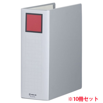 キングジム 2479Aクレ キングファイル スーパードッチ 脱・着 イージー (910-4810)1セット=10冊 A4タテ 9