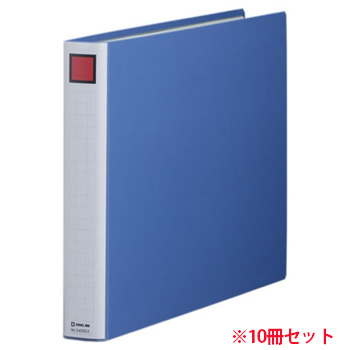 キングジム 3403EAアオ キングファイル スーパードッチ 脱・着 イージー (910-4917)1セット=10冊 A3ヨコ