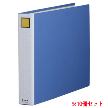 キングジム 3404EAアオ キングファイル スーパードッチ 脱・着 イージー (910-4930)1セット=10冊 A3ヨコ