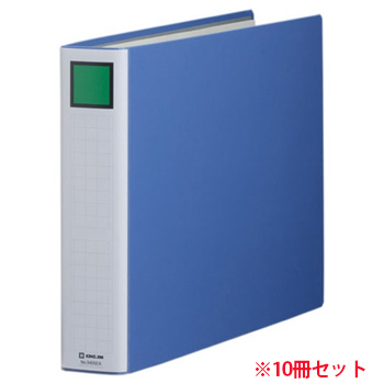 キングジム 3405EAアオ キングファイル スーパードッチ 脱･着 イージー (910-4943)1セット=10冊 A3ヨコ 