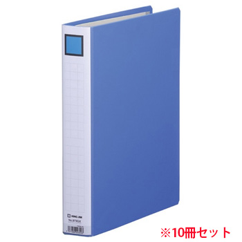 キングジム 973GXアオ キングファイルG GXシリーズ A4タテ (910-5383)1セット=10冊 300枚収容 30m