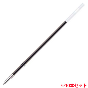 三菱鉛筆 S7L.24 油性ボールペン替芯 S-7L 0.7mm 黒 (916-5878)1セット=10本