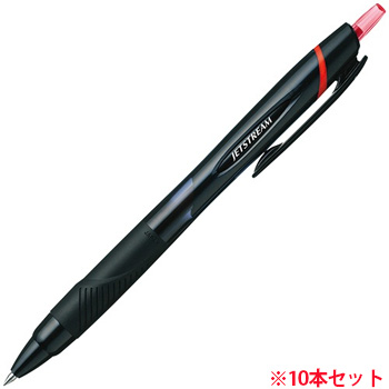 三菱鉛筆 SXN15007.15 油性ボールペン ジェットストリーム 0.7mm (910-5121)1セット=10本 0.7m