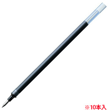 三菱鉛筆 UMR10.24 ゲルインクボールペン替芯 1.0mm 黒 ユニボール (014-3950)1箱=10本 ユニボール 