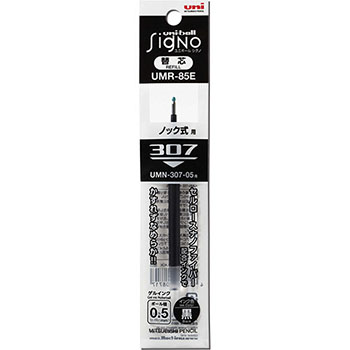 三菱鉛筆 UMR85E.24 ゲルインクボールペン替芯 0.5mm 黒 (118-6750)1本 ユニボール シグノ 307用