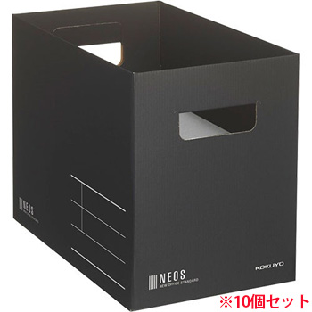 コクヨ A4-NEMB-D 収納ボックス NEOS Mサイズ ブラック (913-8422)1セット=10個