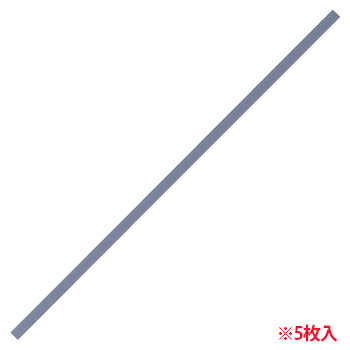 コクヨ DN-600D ペーパーカッター用 刃受け DN62用 (016-9035)1パック=5枚
