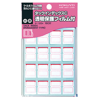 コクヨ タ-120R タックインデックスC 透明保護フィルム付 小 (014-1871)1パック=160片:16片×10シート