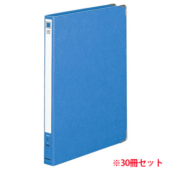 コクヨ フ-390NB ジャンボレバーファイル Z式 A4タテ 150枚収容 (910-7885)1セット=30冊 背幅29mm