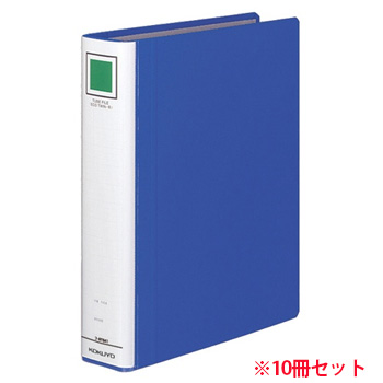 コクヨ フ-RT641B チューブファイル エコツインR B5タテ 400枚収容 (910-8806)1セット=10冊 400枚