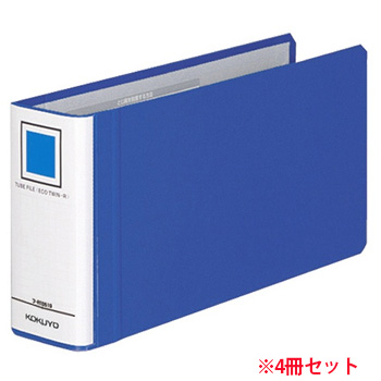 コクヨ フ-RT6519B チューブファイル エコツインR B4 1/3ヨコ (910-8813)1セット=4冊 500枚収容 