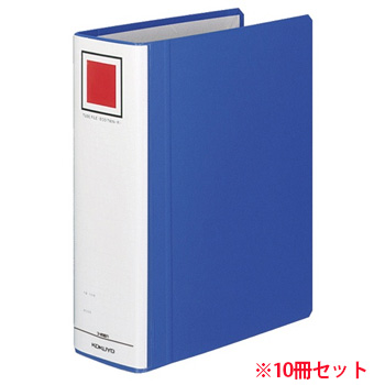 コクヨ フ-RT671B チューブファイル エコツインR B5タテ 700枚収容 (910-8837)1セット=10冊 700枚