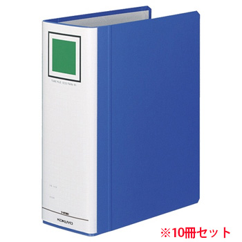 コクヨ フ-RT681B チューブファイル エコツインR B5タテ 800枚収容 (910-8851)1セット=10冊 800枚