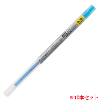 三菱鉛筆 UMR10938.8 スタイルフィット ゲルインクボールペン リフィル 0.38mm ライトブルー 10本セット