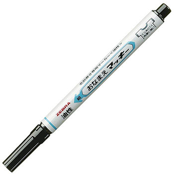 ゼブラ YYSS7-BK 油性マーカー おなまえマッキー 細字 黒 (517-0906)1本