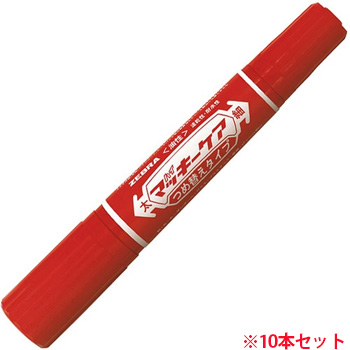 ゼブラ YYT5-R 油性マーカー ハイマッキーケア つめ替えタイプ 太字+細字 (710-4237)1セット=10本 太字+細