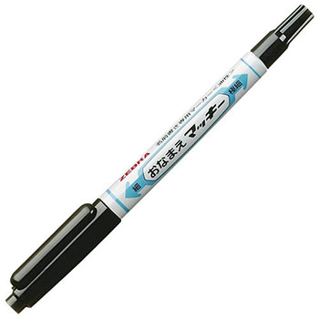 ゼブラ YYTS7-BK 油性マーカー おなまえマッキー 両用 細字+極細 黒 (515-1875)1本
