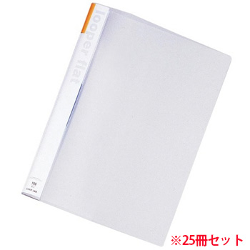 LIHIT F-52-5 ルーパーフラット A4タテ 2穴 100枚収容 黄 (916-4192)1セット=25冊