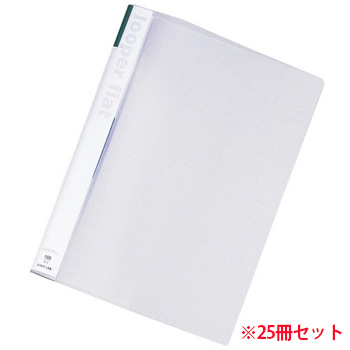 LIHIT F-52-7 ルーパーフラット A4タテ 2穴 100枚収容 緑 (913-3154)1セット=25冊
