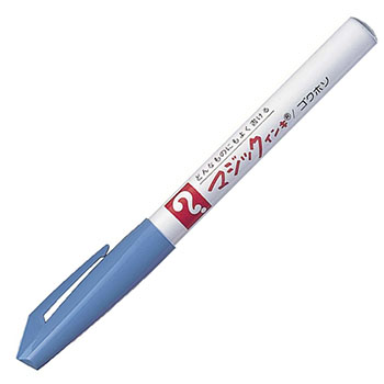 寺西化学 M700-T11 油性マーカー マジックインキ No.700 極細 (110-6107)1本 0.7mm 空色