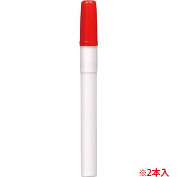 寺西化学 MHJKH-T2 ノック式油性マーカー マジックノック 細字 (411-0561)1パック=2本 専用カートリッジ 赤
