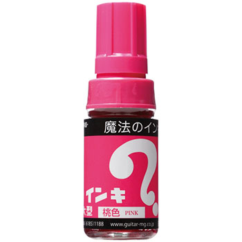 寺西化学 ML-T12 油性マーカー マジックインキ 大型 桃 (116-6354)1本