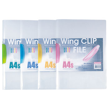 ビュートン WCF-A4S-CB ウィンググリップファイル A4タテ 20枚収容 (117-4946)1冊 20枚収容 ブルー