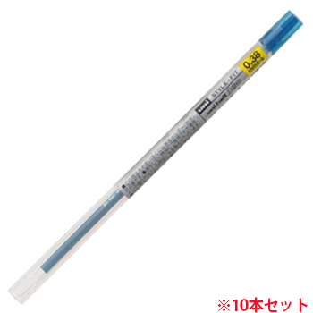三菱鉛筆 UMR10938.64 スタイルフィット ゲルインクボールペン リフィル 0.38mm ブルーブラック 10本セット