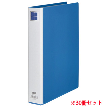 A4SWPF-3B 両開きパイプ式ファイルE A4タテ 300枚収容 30mmとじ 汎用品 (716-4934)1セット=30冊