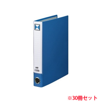 KPFA4S-3B 片開きパイプ式ファイルKJ 指かけ穴付 A4タテ 300枚収容 30mmとじ 汎用品 (911-0703)1