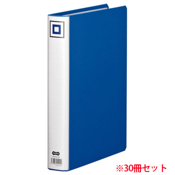 ORPA4S-3B 両開きパイプ式ファイルV A4タテ 300枚収容  汎用品 (913-6055)1セット=30冊 30mmと