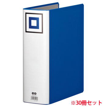 ORPA4S-8B 両開きパイプ式ファイルV A4タテ 800枚収容 汎用品 (913-6108)1セット=30冊 80mmと