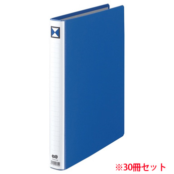 TPFA4-2W 両開きパイプ式ファイル A4タテ 200枚収容 20mmとじ  汎用品 (912-1264)1セット=30冊 