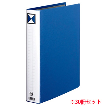 TPFA4-4W 両開きパイプ式ファイル A4タテ 400枚収容 40mmとじ 汎用品 (912-7144)1セット=30冊