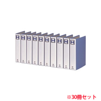 TPFA4-5W 両開きパイプ式ファイル A4タテ 500枚収容 50mmとじ 汎用品 (712-5119)1セット=30冊