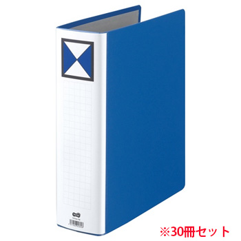 TPFA4-7W 両開きパイプ式ファイル A4タテ 700枚収容 70mmとじ  汎用品 (912-1277)1セット=30冊 