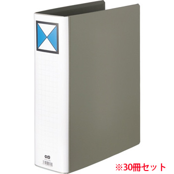 TPFA4-7WG 両開きパイプ式ファイル A4タテ 700枚収容 70mmとじ 汎用品 (912-5683)1セット=30冊