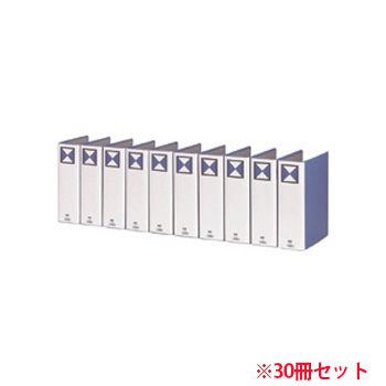 TPFA4-8W 両開きパイプ式ファイル A4タテ 800枚収容 80mmとじ 汎用品 (712-5126)1セット=30冊
