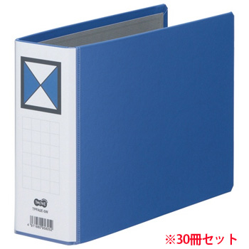 TPFA5E-5W 両開きパイプ式ファイル A5ヨコ 500枚収容 50mmとじ 汎用品 (914-4834)1セット=30冊 